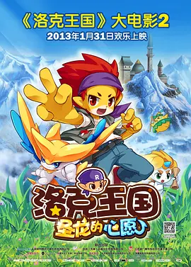 日本指交视频18jizzz